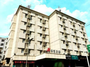Гостиница Jinjiang Inn Zhangjiakou People Park  Чжанцзякоу